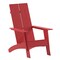 Merrick Lane Piedmont Modern 2 Slat Back All-Weather Poly Resin Wood Adirondack Chair